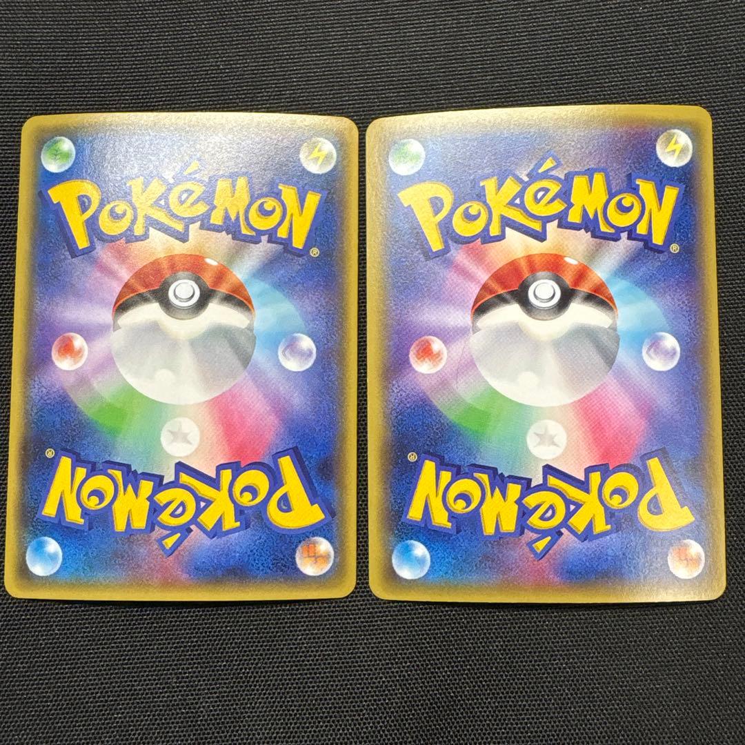 ルギアEX & ホウオウEX