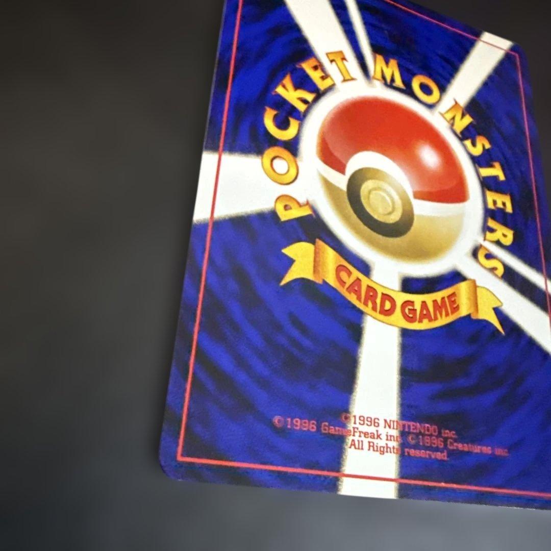 旧裏　ポケモンカード　ブラッキー ★ 拡張パック第2弾 遺跡をこえて… 美品