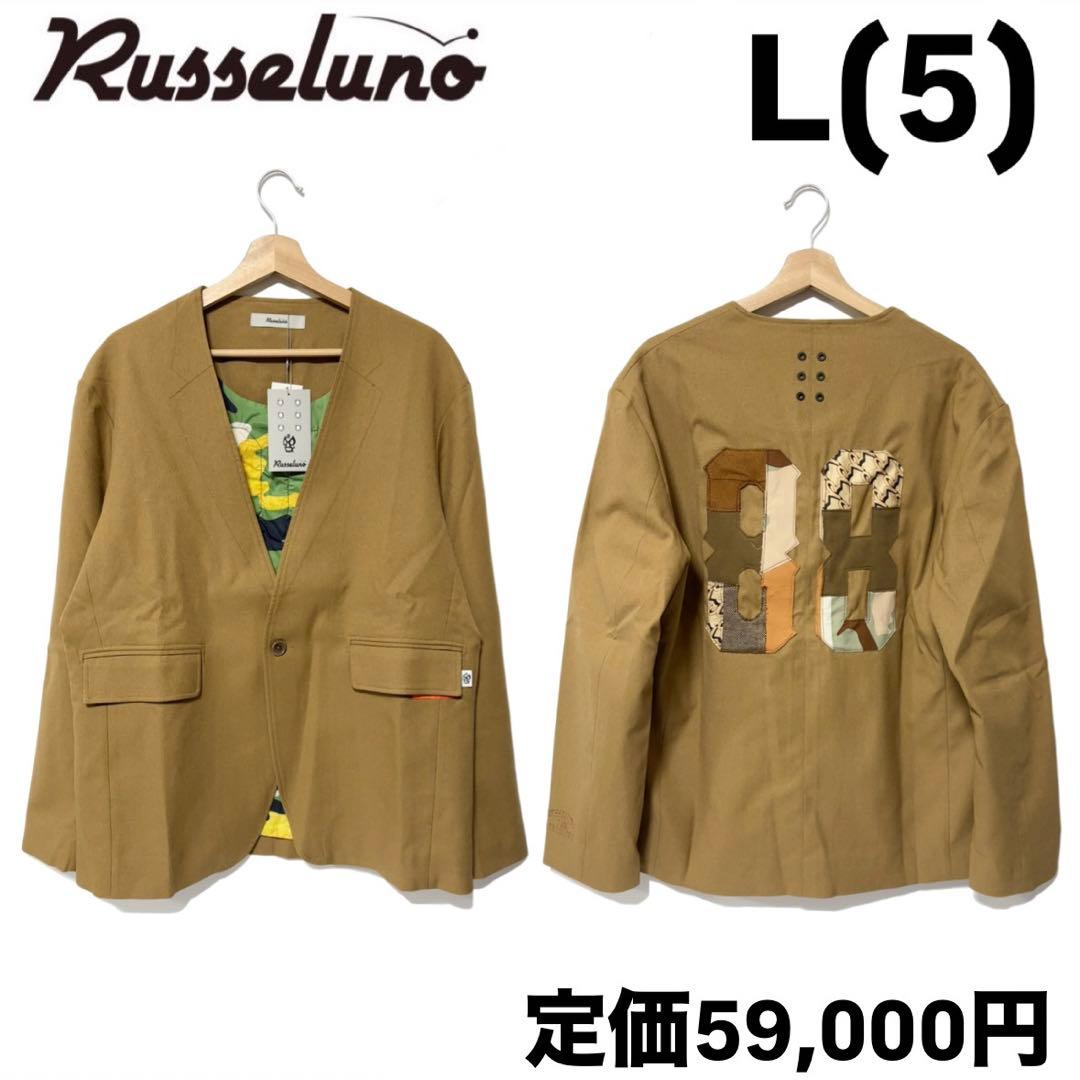 新品 ラッセルノ ゴルフ ノーカラー テーラード ジャケット キャメル L 5