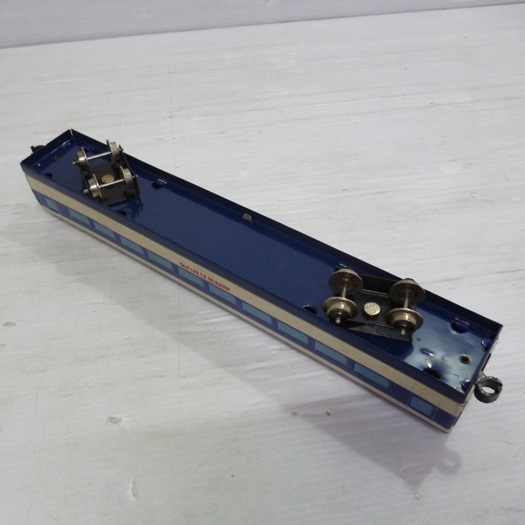 ヨネザワ　米澤玩具　超特急ひかり号　A-1002　日本製 　昭和レトロ