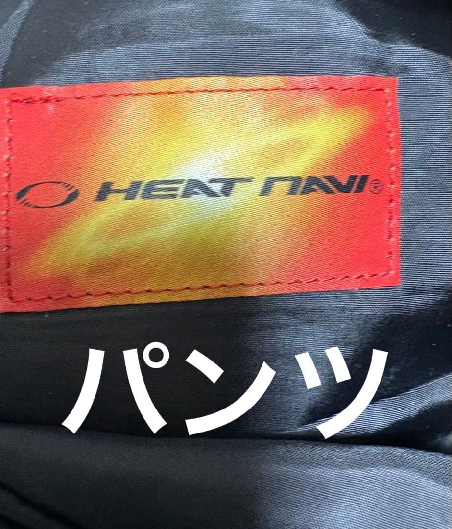 DESCENTデサント<ヒートナビ> スキーウェア　スノボウェア