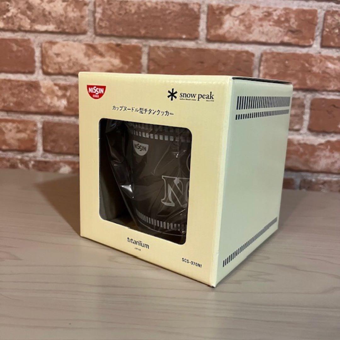 peak 新品未使用品　NISSINカップヌードル型チタンクッカー