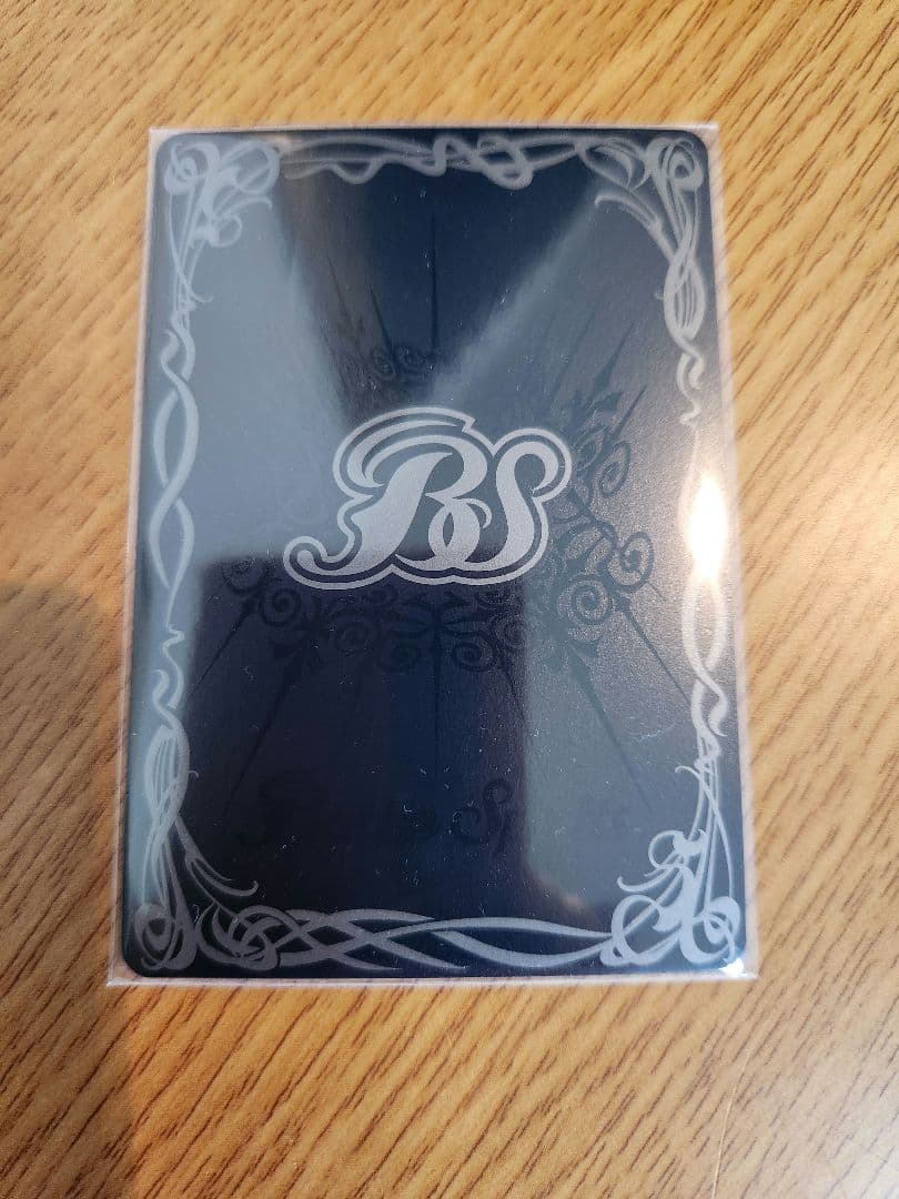 反魂の黄泉路 シークレット