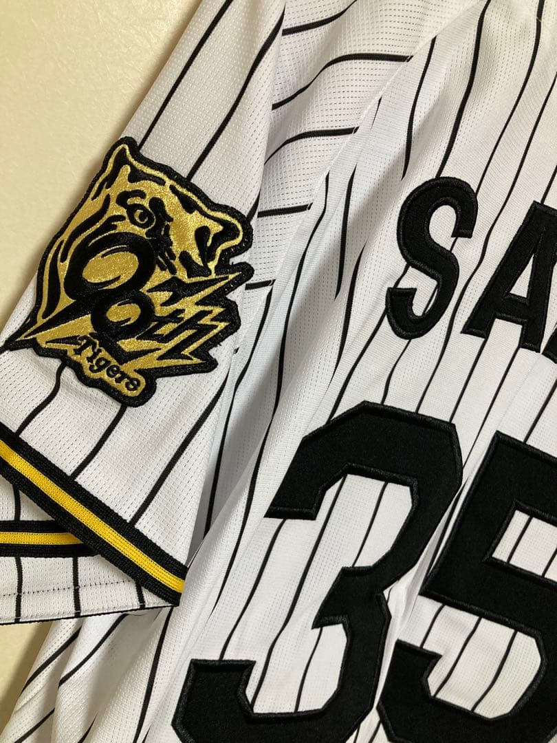 阪神タイガース レプリカユニフォーム 才木浩人