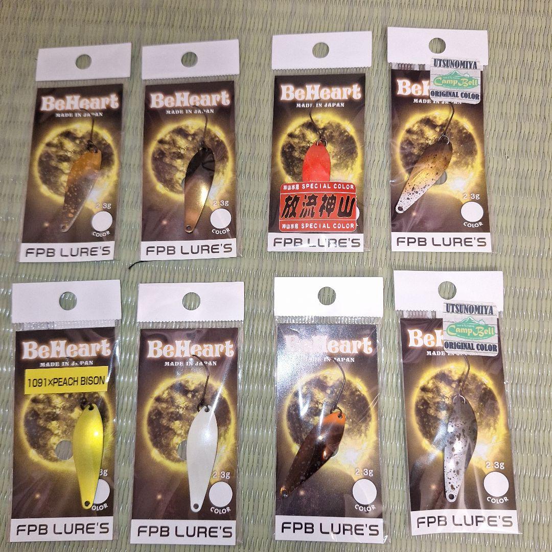 オリカラ限定BeHeart 2.3g 放流神山 BRAVE8枚ビーハートブレイブ