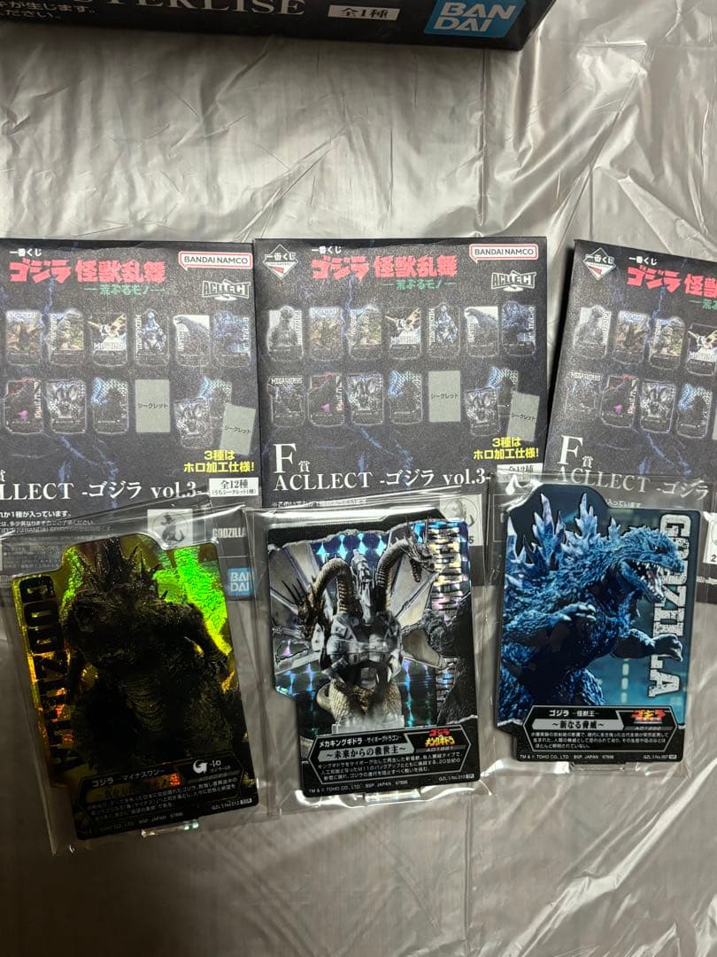 一番くじ　ゴジラ　C賞スペースゴジラ フィギュア　下位賞　シークレット付き