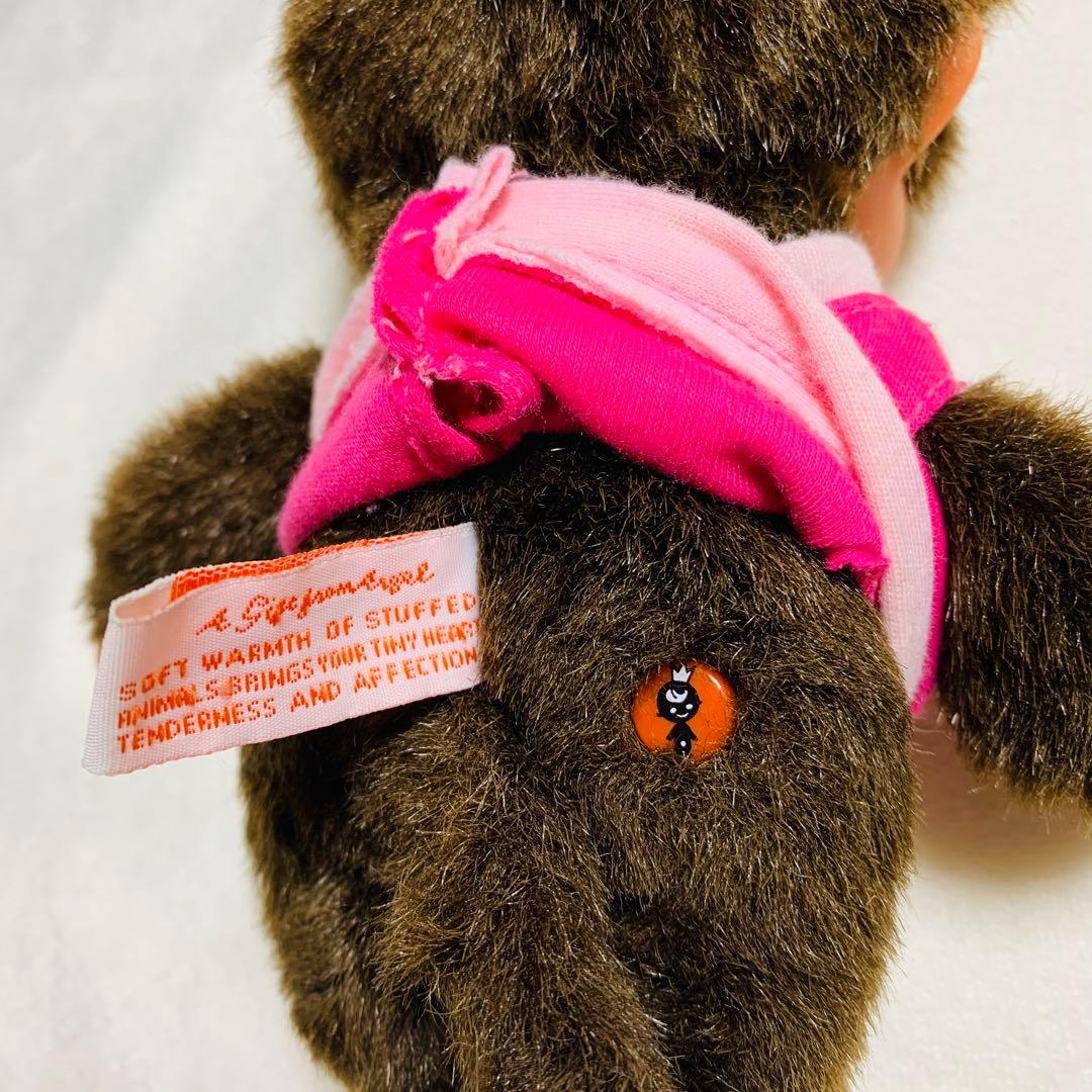 モンチッチ　笑顔　スマイル　当時物　レア　セキグチ