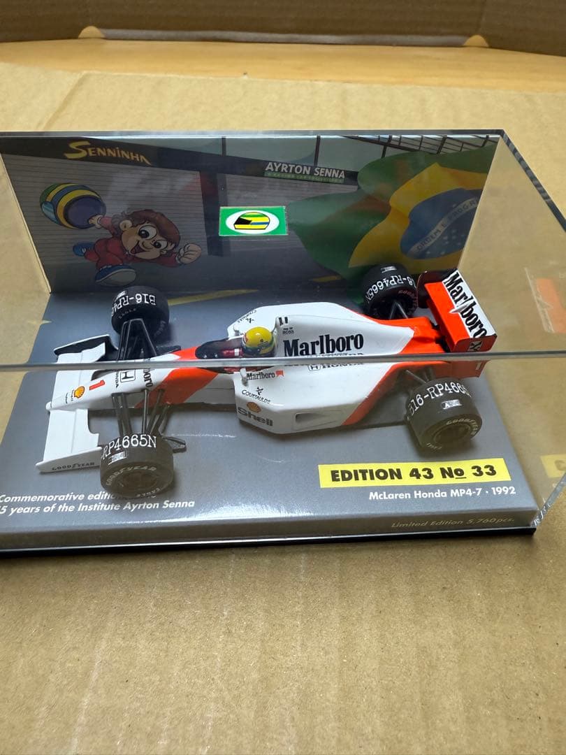 1/43 F1 ミニチャンプス　マクラーレンホンダMP4-7 A.セナ