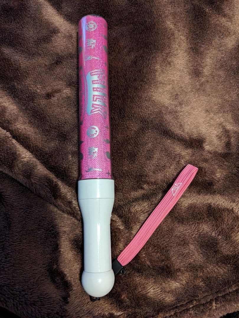 M!LK佐野勇斗　ペンライト