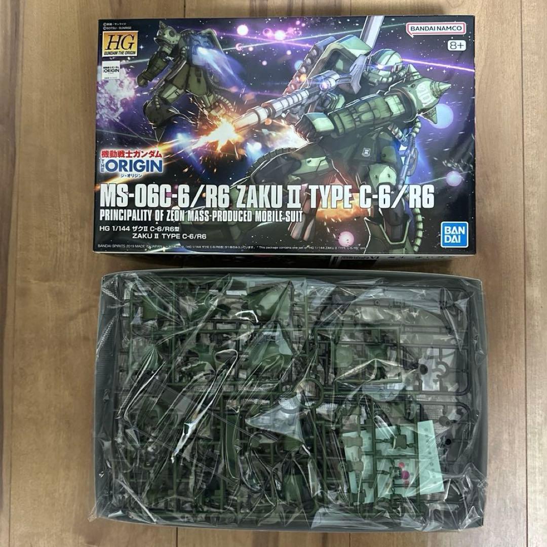 HG THE ORIGIN ザクII C-6/R6型 & シャア専用 ザクII