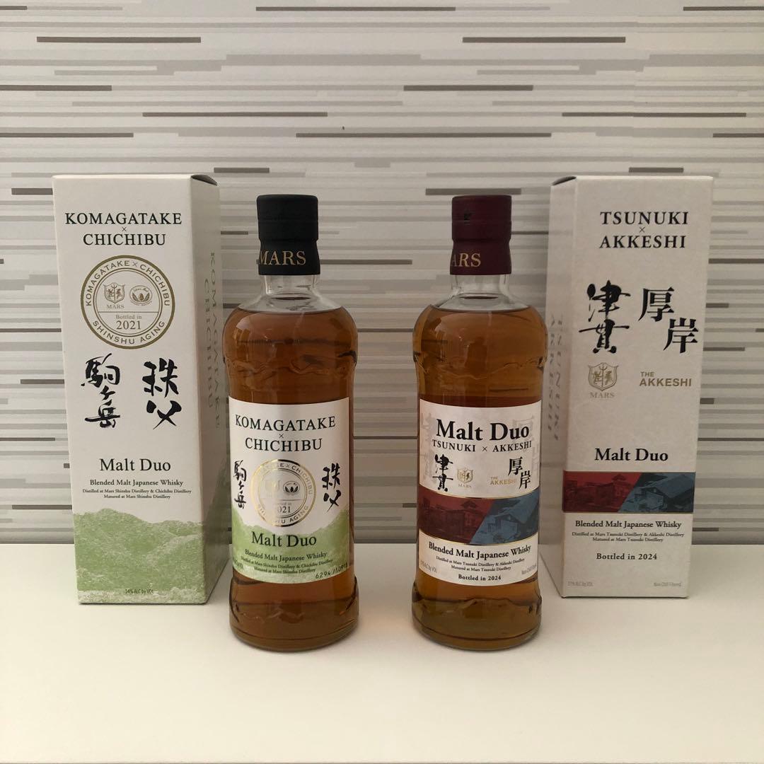 『駒ヶ岳 × 秩父』と『津貫×厚岸』の入手困難2本セット（箱付）