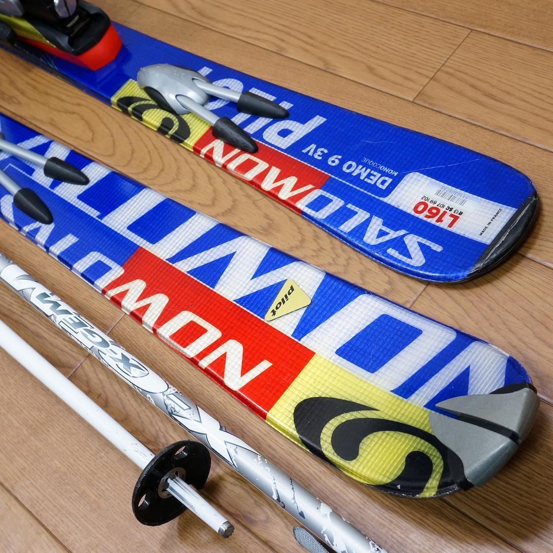 メンテ済 160cm 靴28～28.5cm SALOMON スキーセット