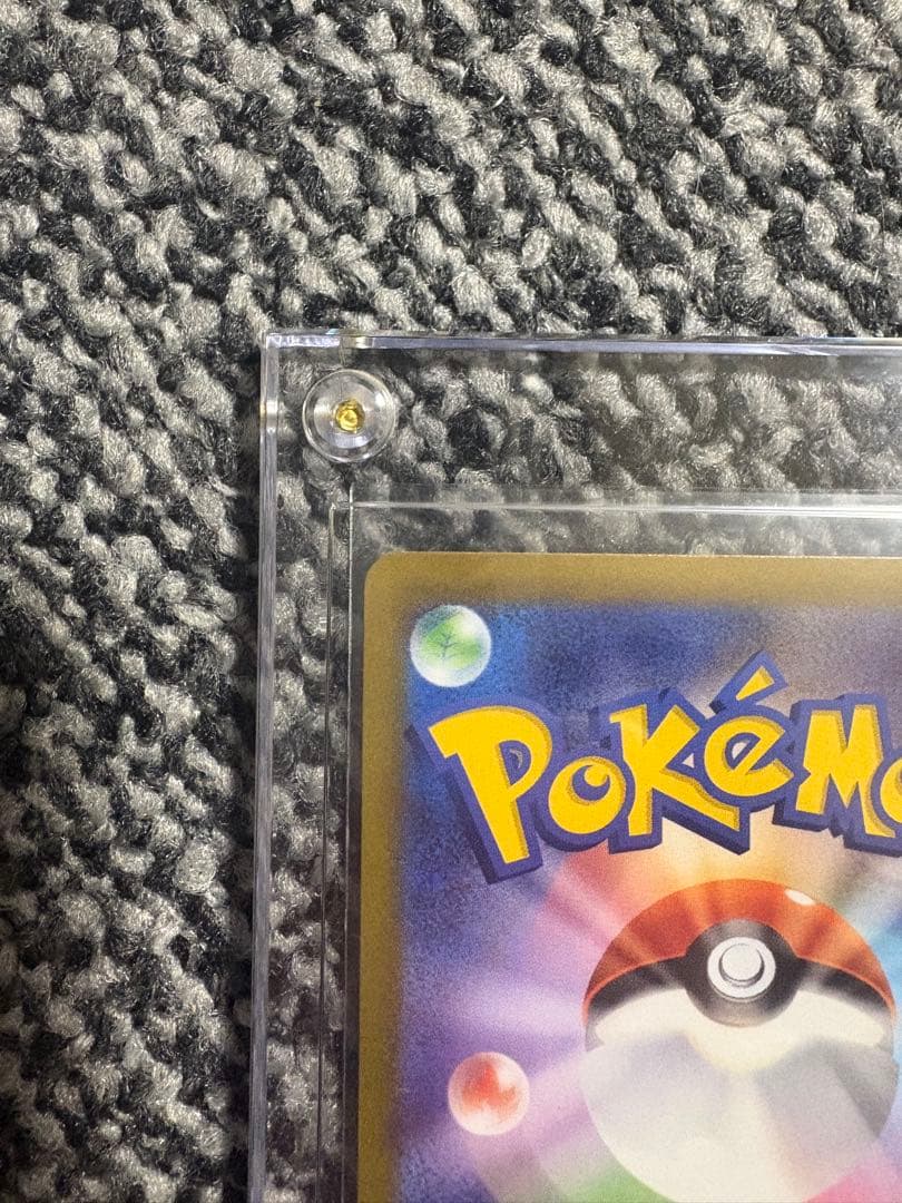 さ*様 ポケモンカード メイのはげまし SAR