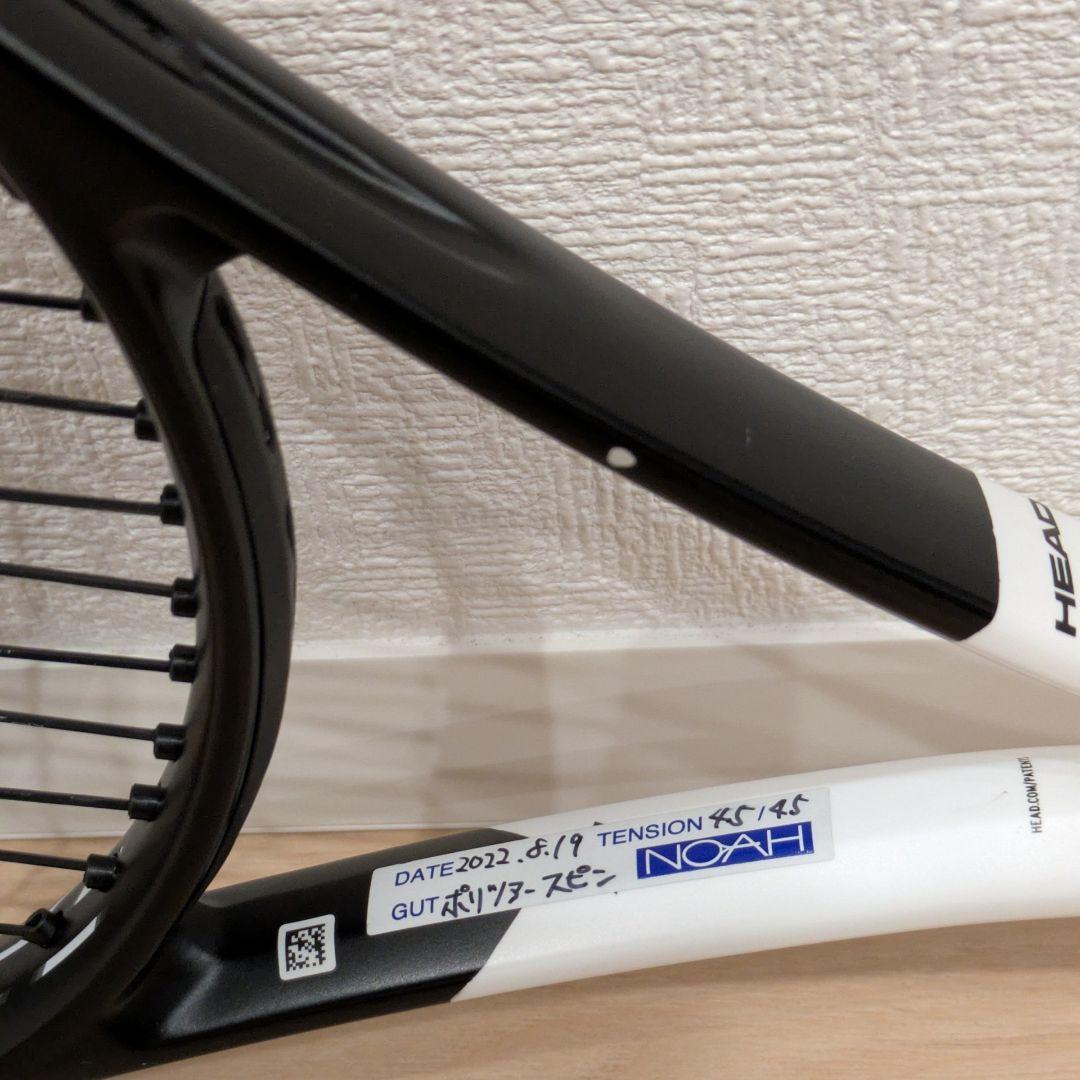 [美品] HEAD グラフィン360 スピードMP 2018 G3 2本セット