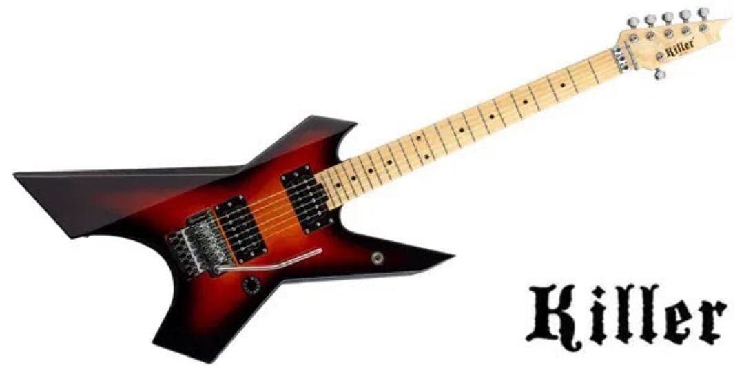 Killer kg-exploder seサンバースト