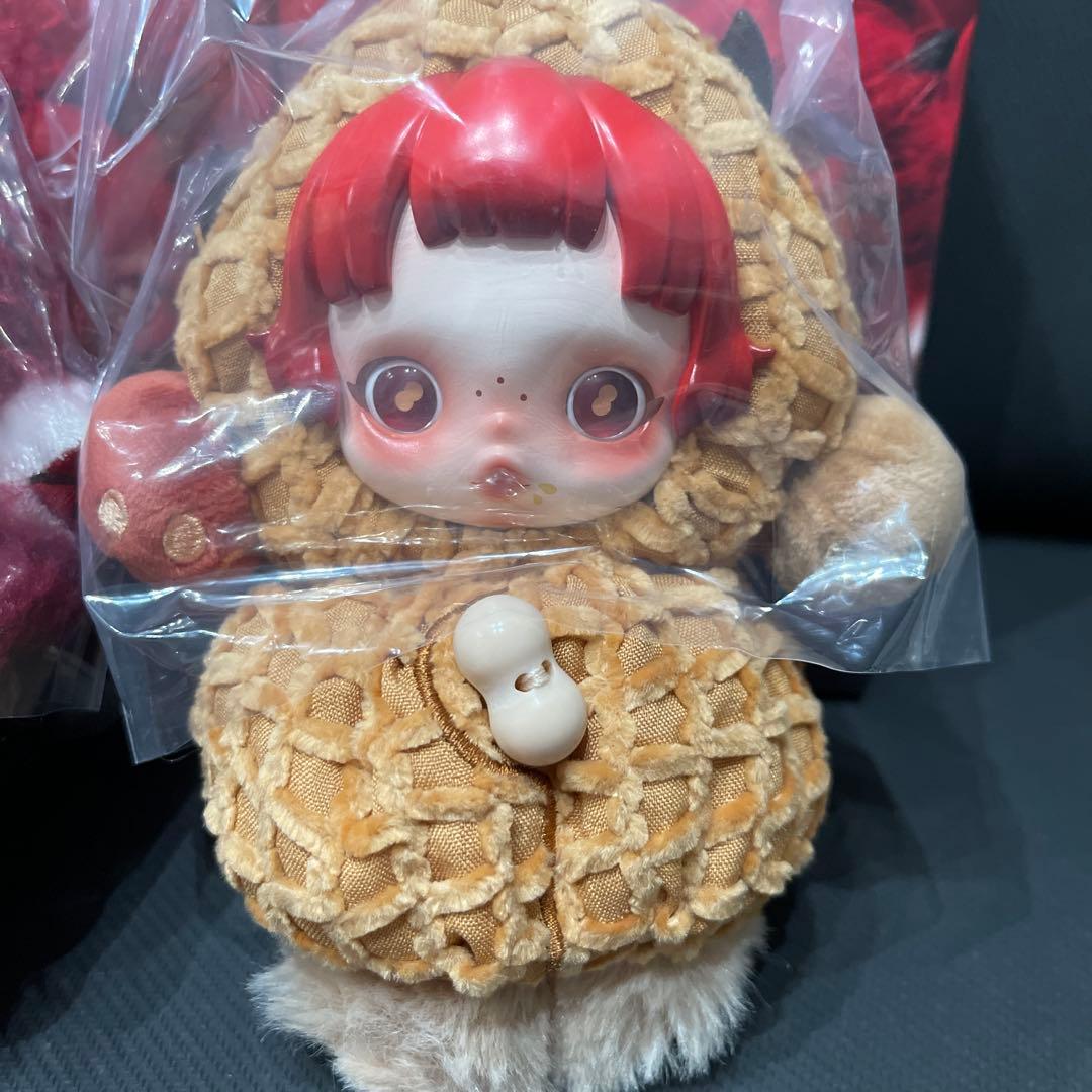 SKULLPANDA スカルパンダ YouFoundMe! Chomp セット