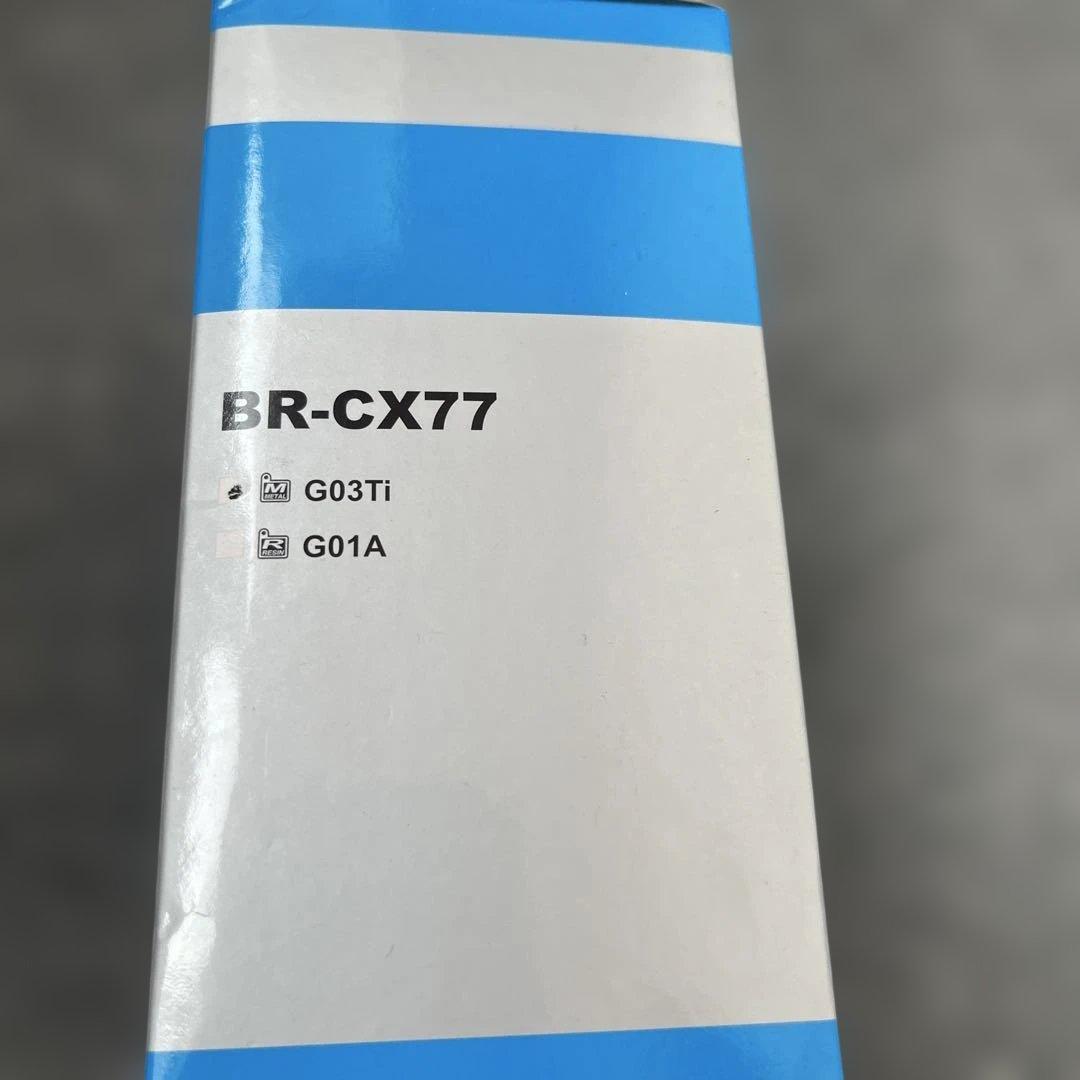 シマノ BR-CX77