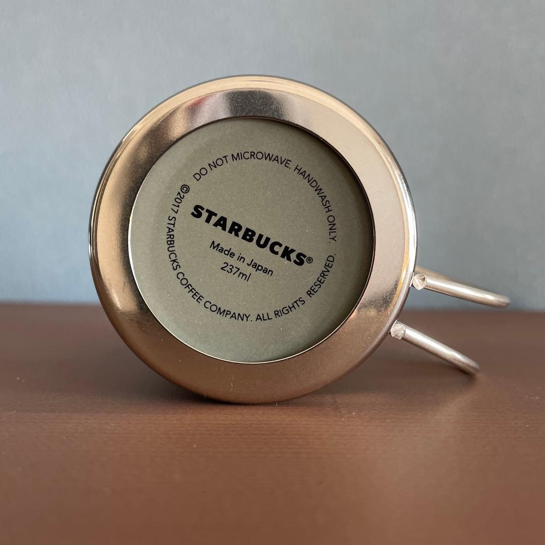スターバックス ステンレスマグ グレー 237ml フラグメント　2個セット