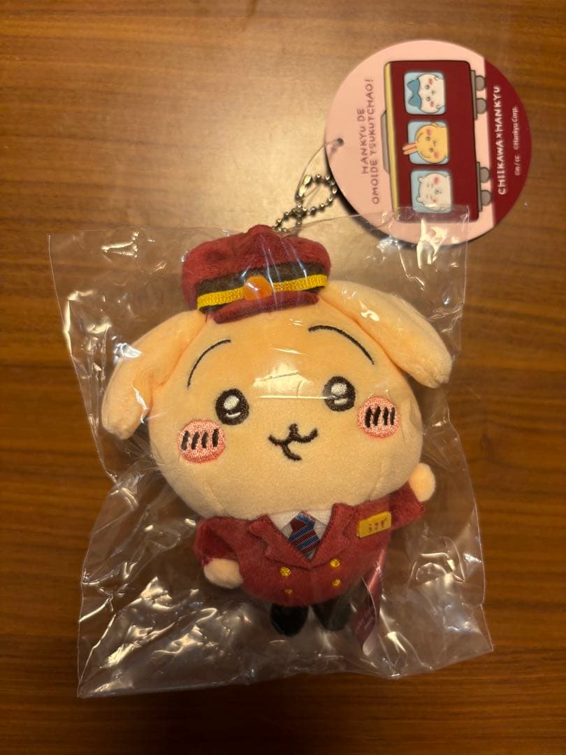 ちいかわ　阪急電車なマスコットセット