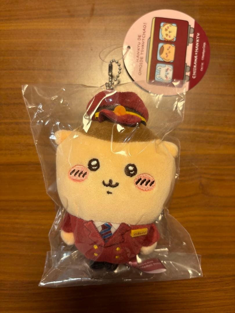 ちいかわ　阪急電車なマスコットセット