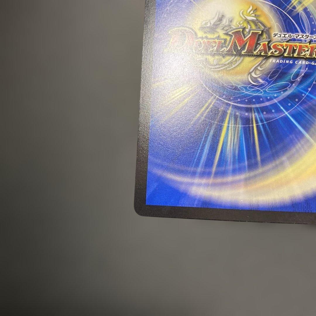 光開の精霊 サイフォゲート　金トレジャー