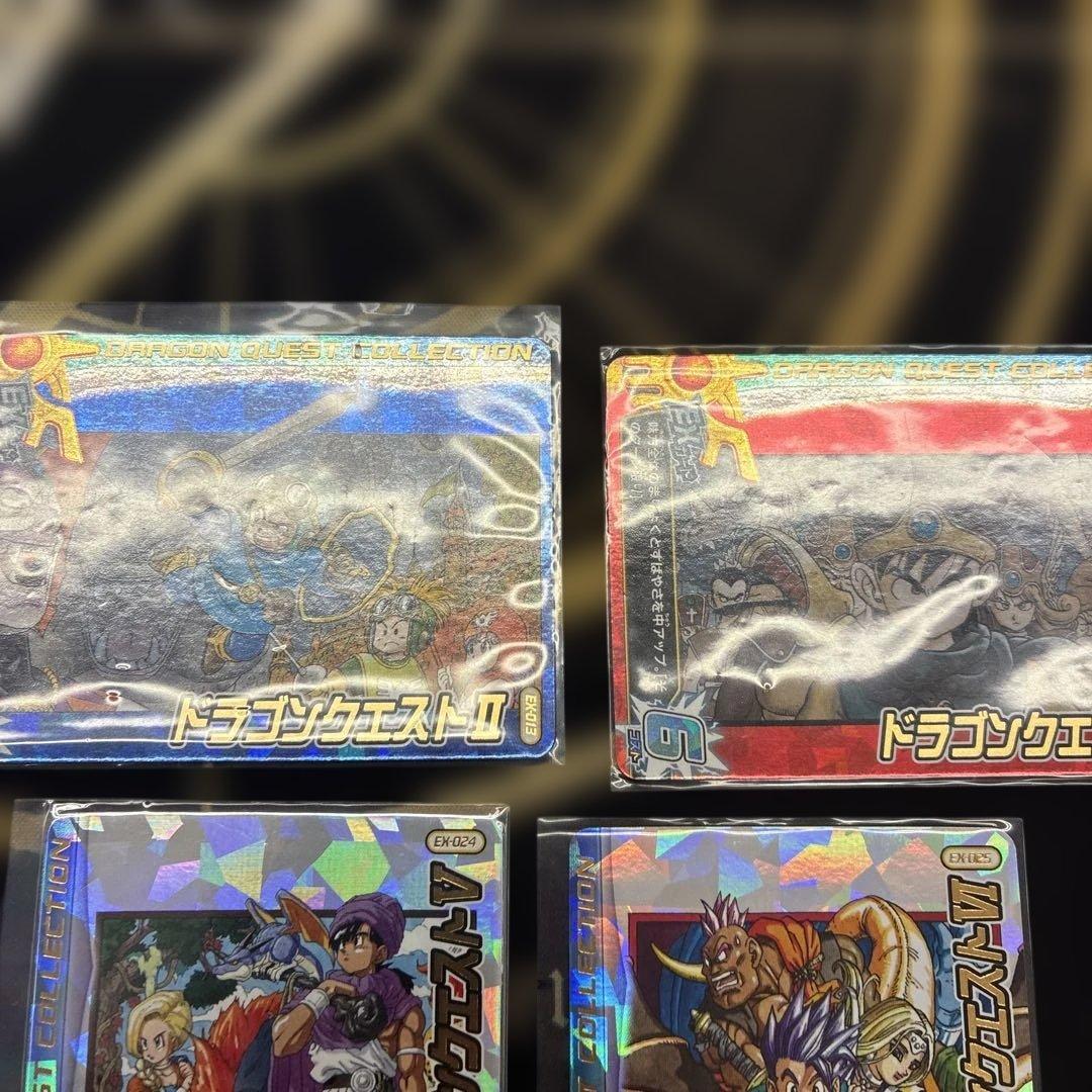 シ*コ様 ドラゴンクエストダイの大冒険クロスブレイドEXカードセット