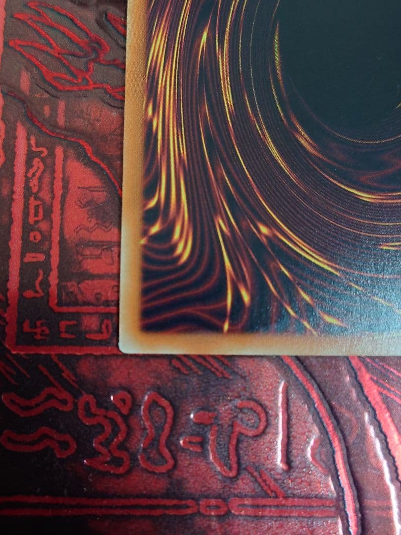 女剣士カナン　20th