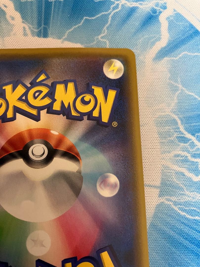 コ*ン様 メイ　sr ドリームリーグ　美品