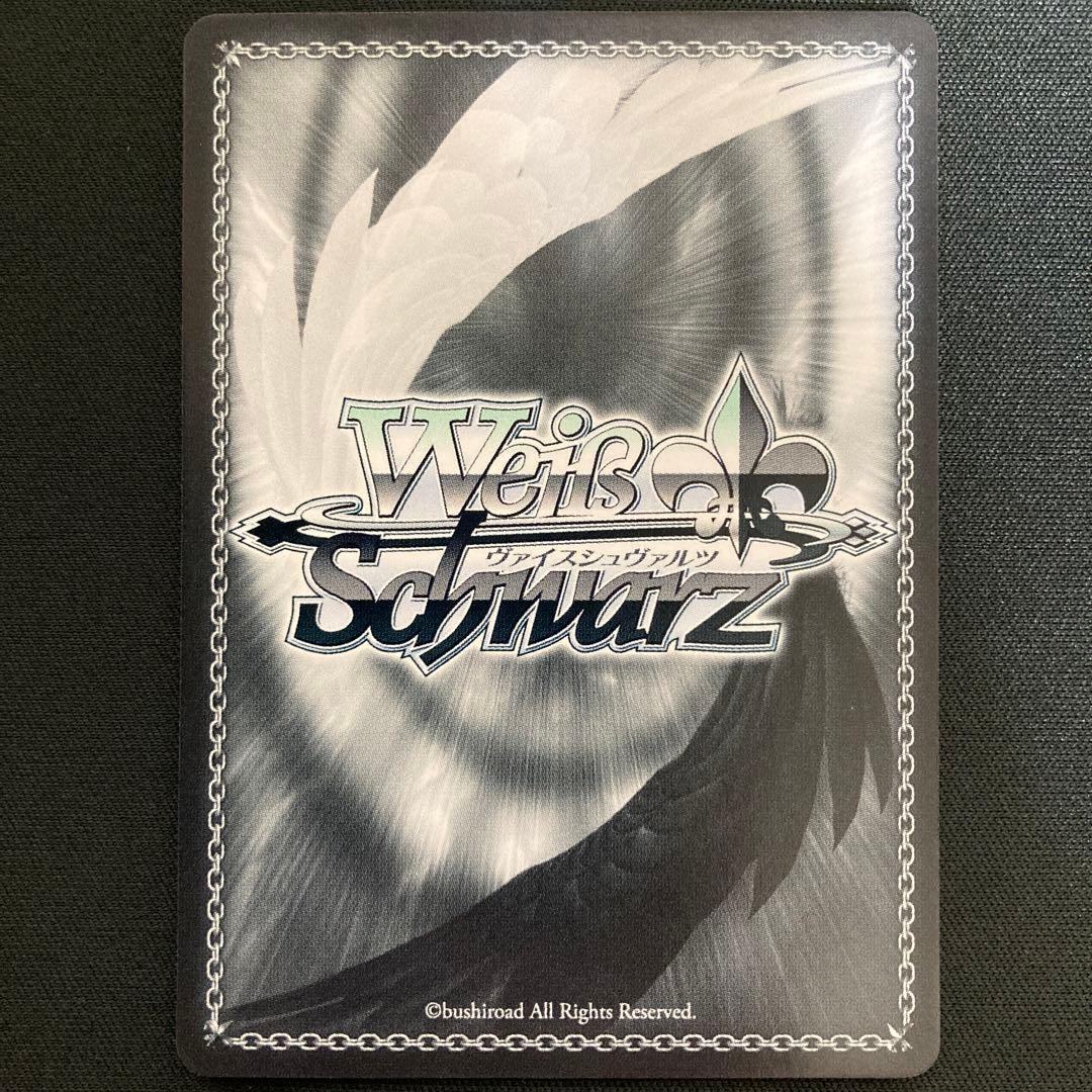 万象の王 アーチャー SP