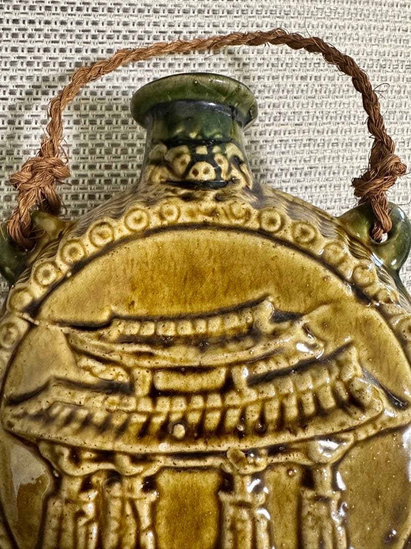 泡盛 シーサー 守礼門 空き瓶