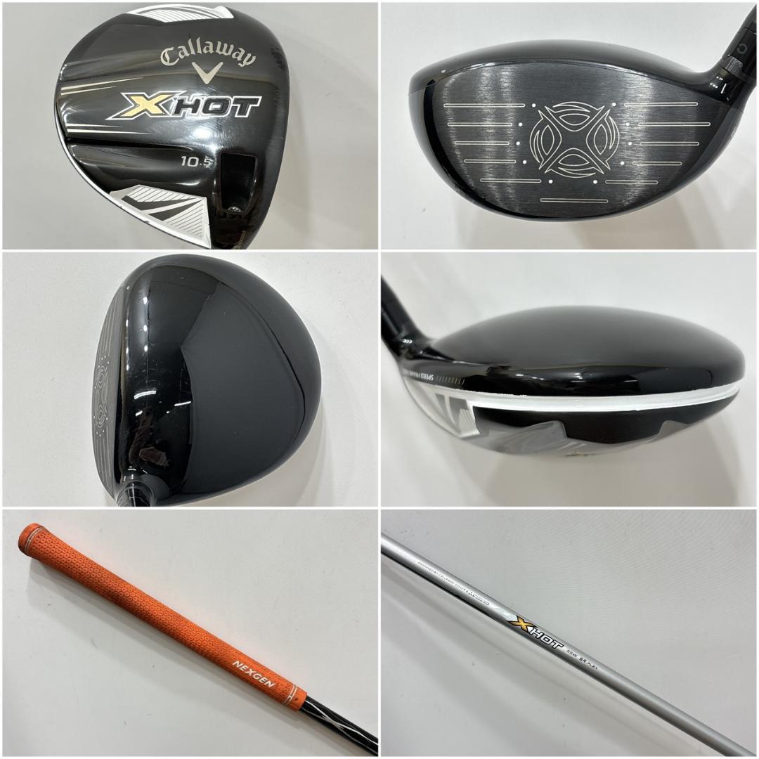 メンズ右利き初心者用　キャロウェイ　ゴルフクラブセット　W-2704