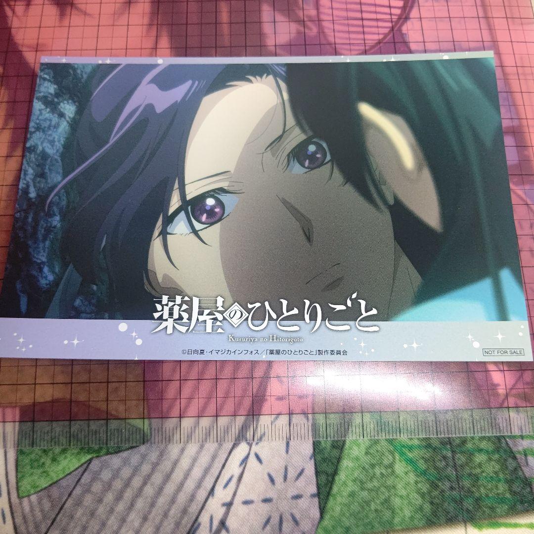 猫猫&壬氏 イラストシート