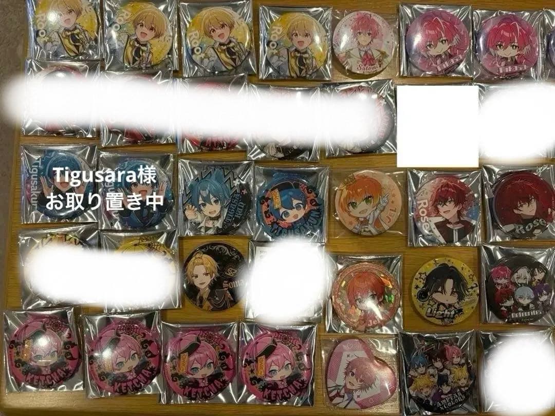 STPRグッズまとめ売り バラ売り大歓迎※画像12枚