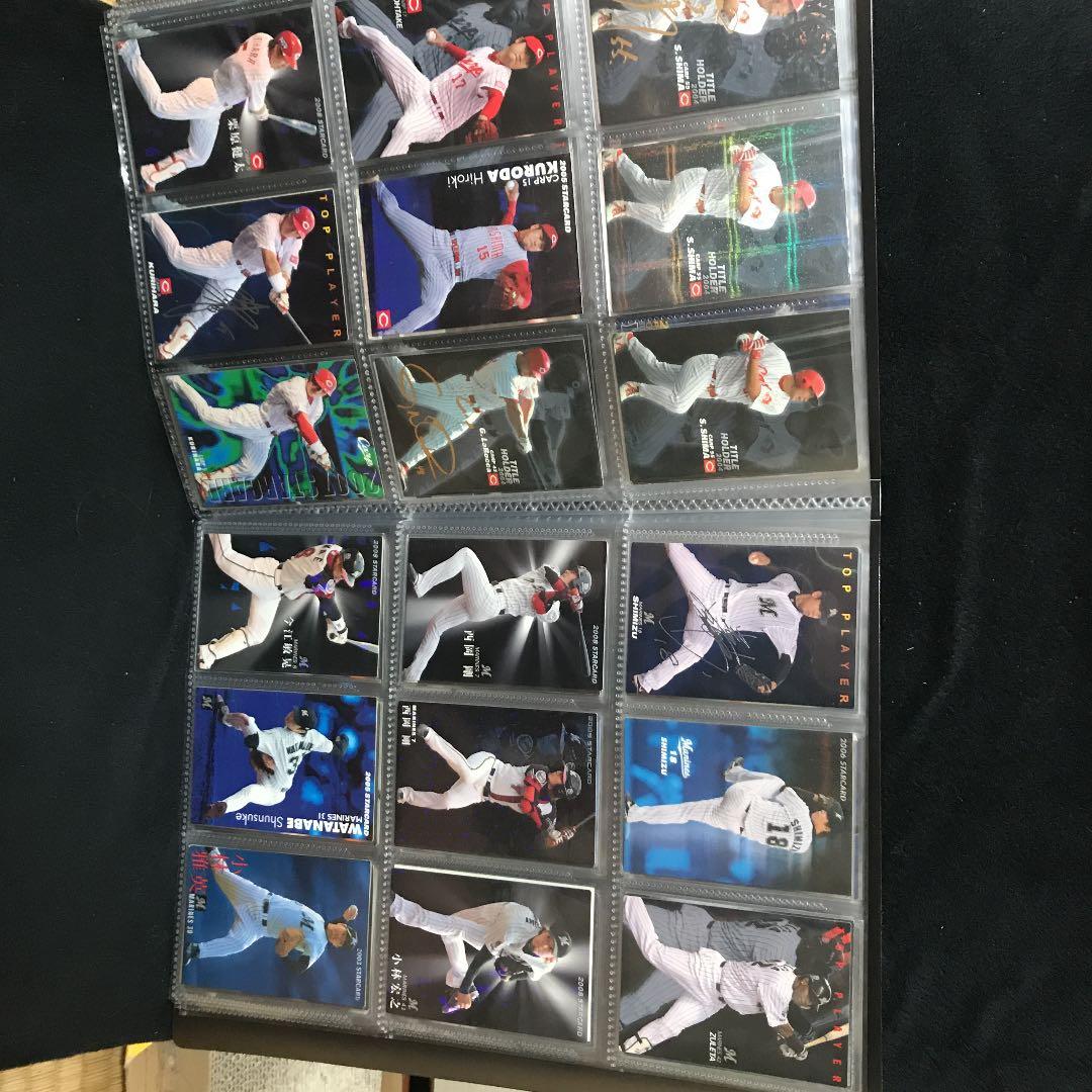 カルビー プロ野球チップスカード まとめ売り レジェンド