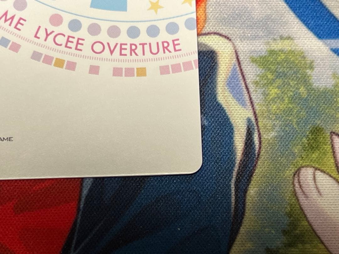 lycee ネクストン3.0 アマカノ 咲來 SP