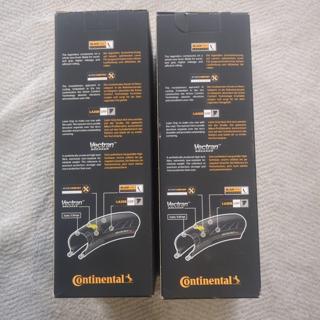 GrandPrix5000 700×25　クリンチャー 2個セット