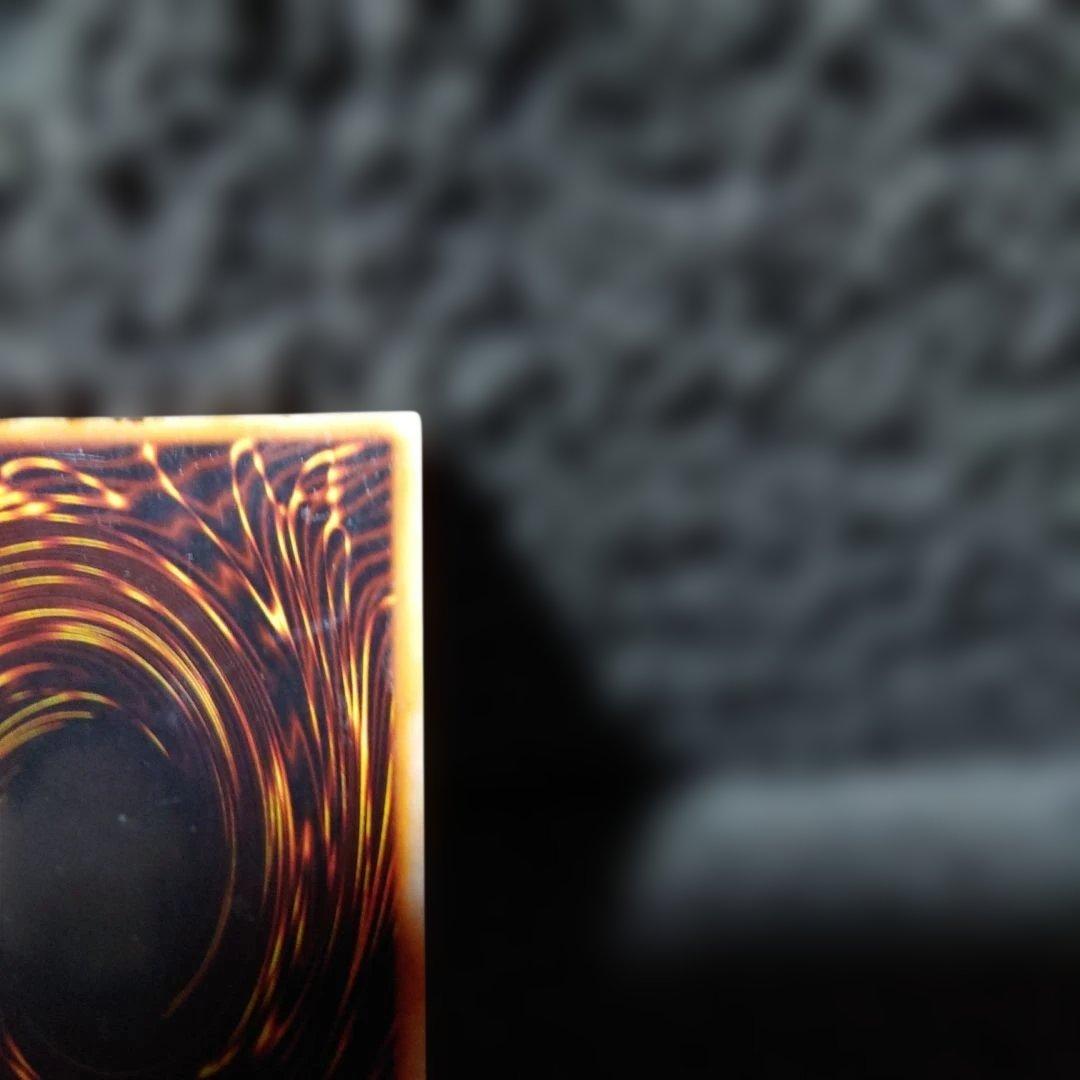 ブラック・マジシャン (遊戯王)　Vol1　初期ウルトラ