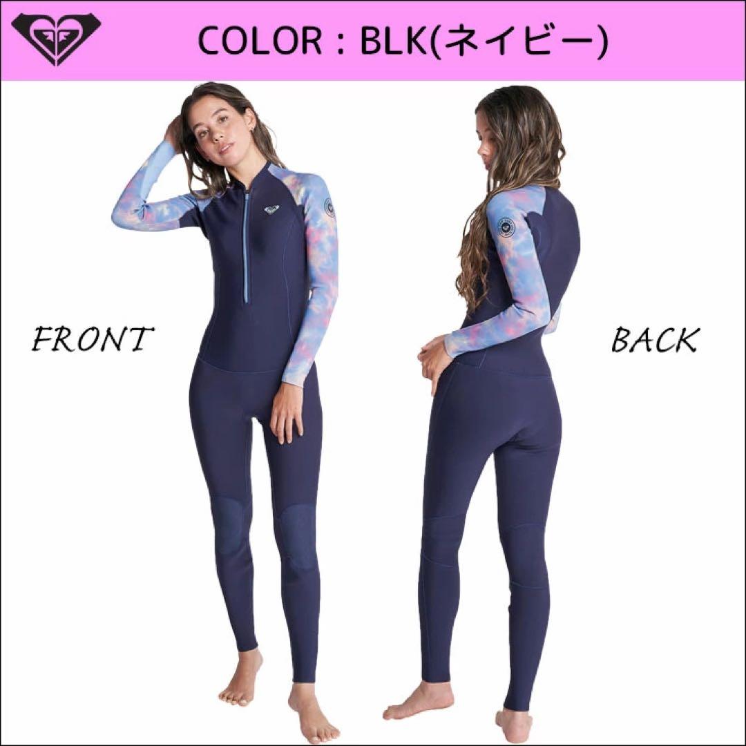 ROXY フルスーツ ウエットスーツ 2mmフロントジップ Lサイズ