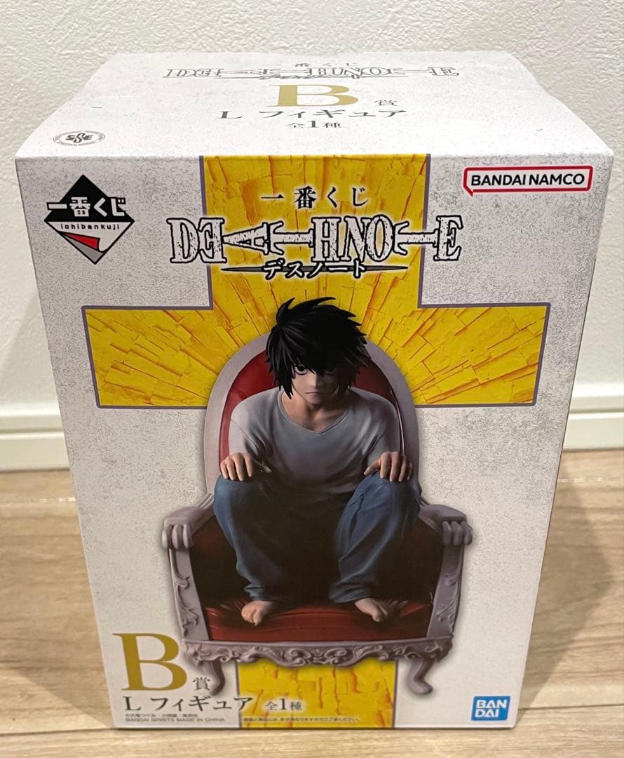 DEATHNOTE デスノート 一番くじ B賞 L エル フィギュア 未開封