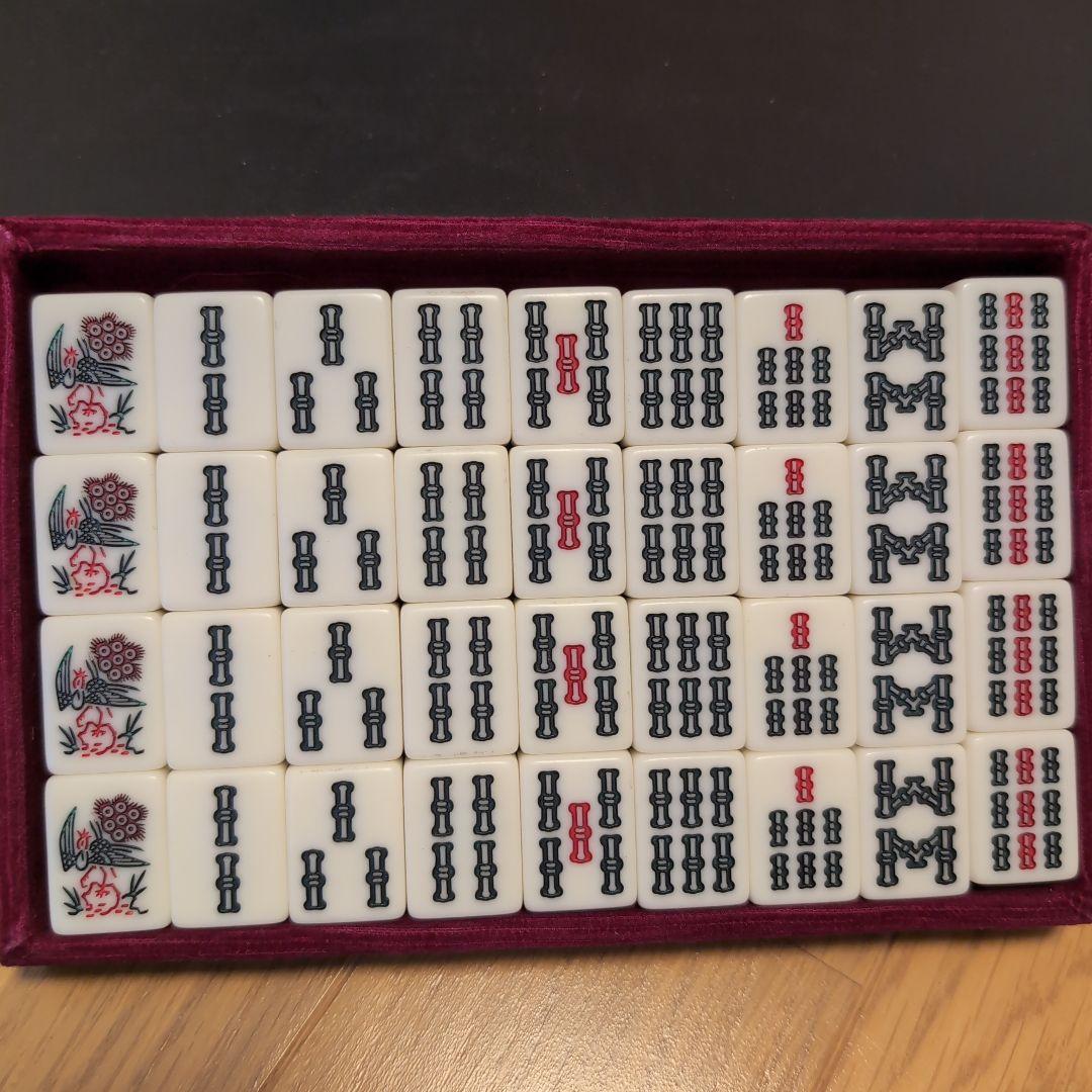 【超希少レア】麻雀 ミズノ 丸一 3色牌 ドラゴン ダイヤ 保証票付