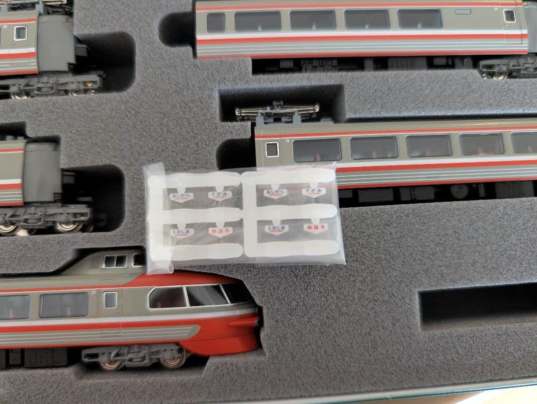 KATO 小田急ロマンスカー NSE (3100形)