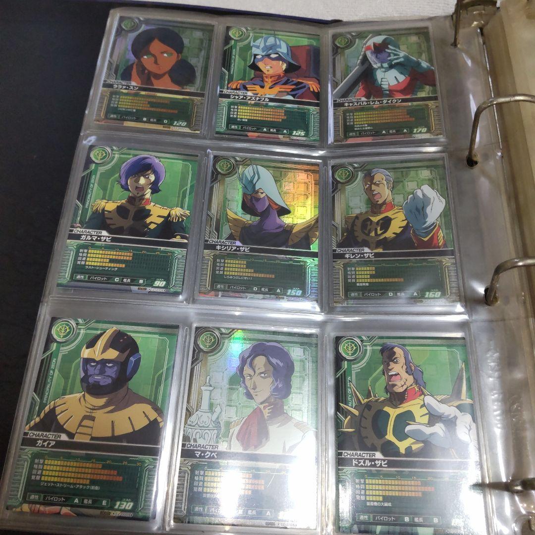 機動戦士ガンダム カードビルダー 0083 フルコンプリートセット バラ売りも可