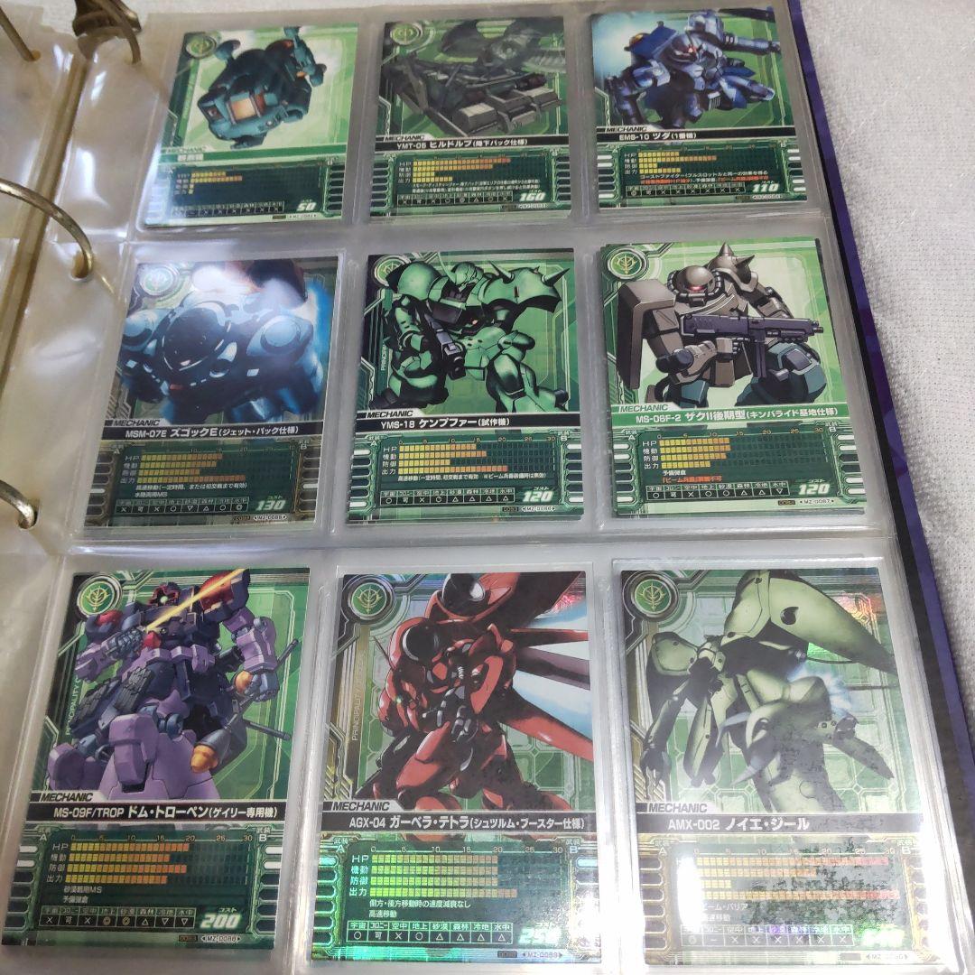 機動戦士ガンダム カードビルダー 0083 フルコンプリートセット バラ売りも可
