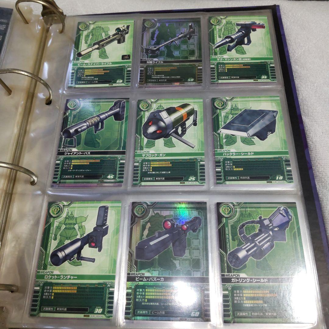 機動戦士ガンダム カードビルダー 0083 フルコンプリートセット バラ売りも可