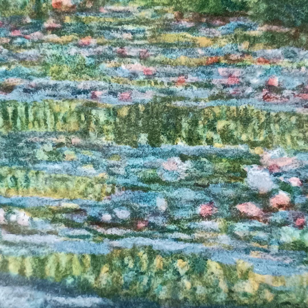 クロード・モネ「睡蓮の池（緑のハーモニー）」版画 額装 25/500