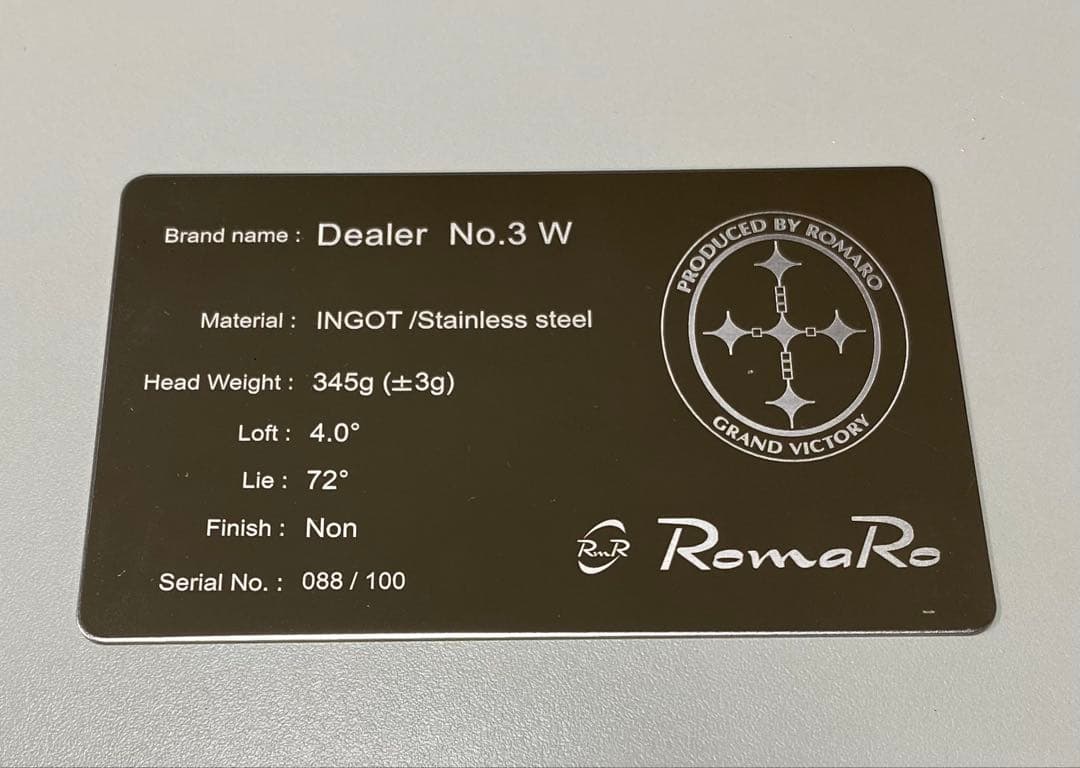 Romaro ツアーモデルディーラーNo.3 シリアルNo.088/100 新品