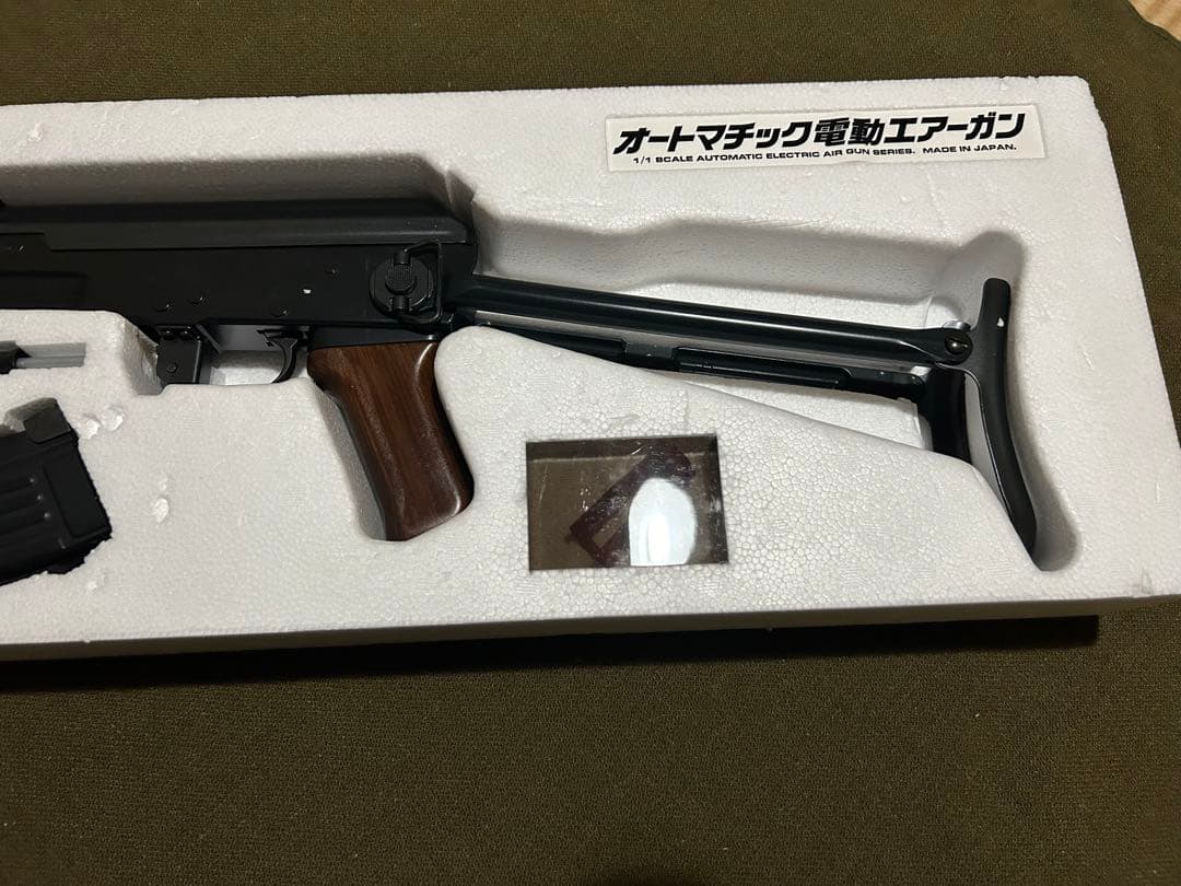 【MARUI/マルイ】AK47S カラシニコフ 電動エアーガン 【動作未確認】