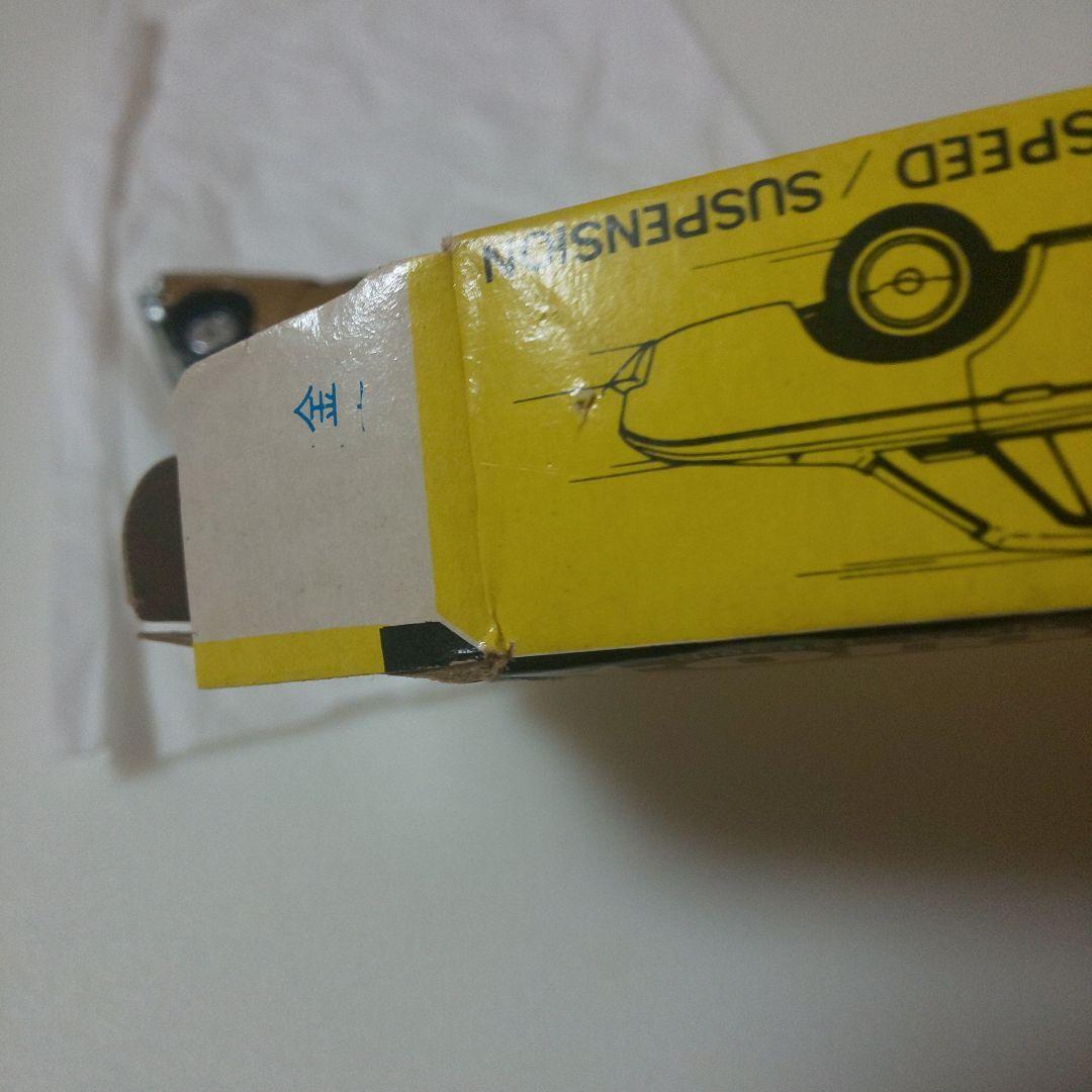 黒箱3クラウン スーパーデラックス(1E)