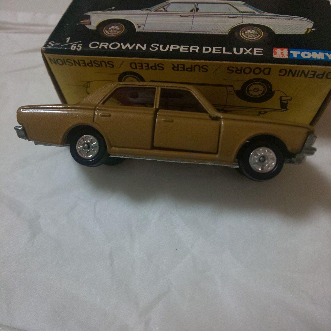 黒箱3クラウン スーパーデラックス(1E)