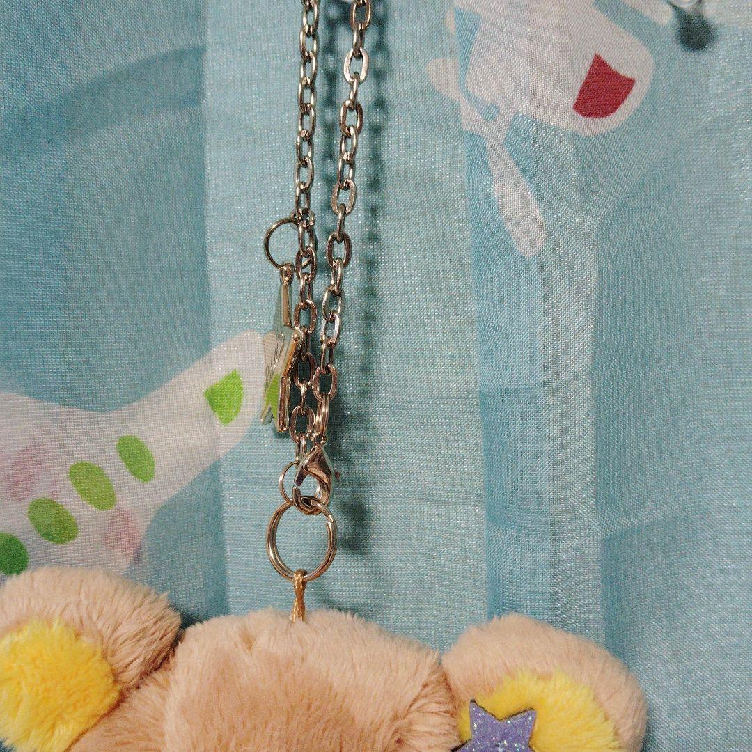 リラックマ　チャイロイコグマの星降る夜　ぶらさげぬいぐるみ　リラックマ